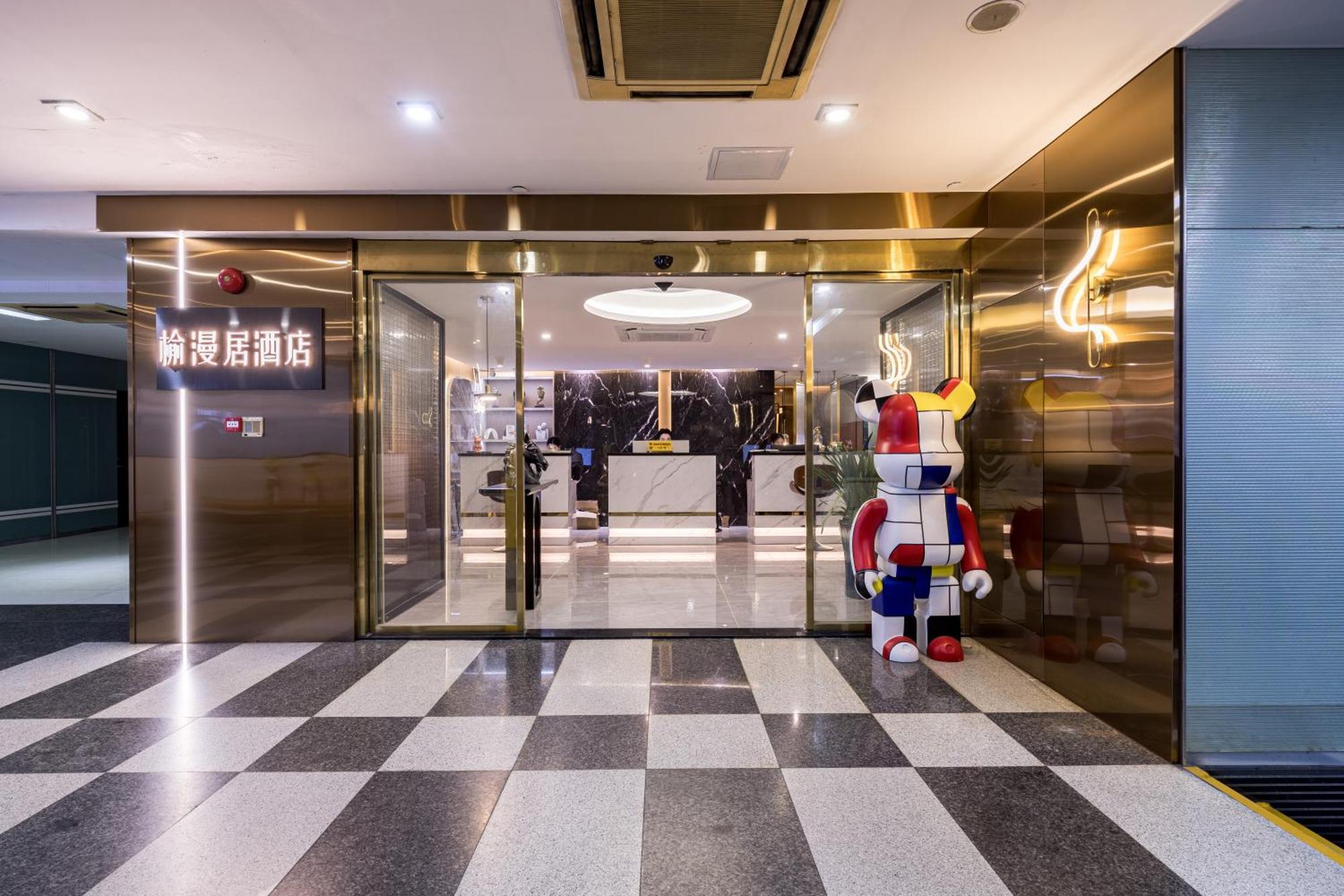Yoomanjoo Hotel - Guangzhou Taikoo Hui Zhengjia Plaza Shipaiqiao Metro Station Branch - Canton Fair Buitenkant foto